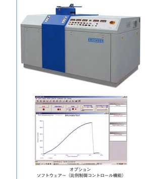 DKSH-Japan-Erichsen-sheet-metal-testing-Model-145