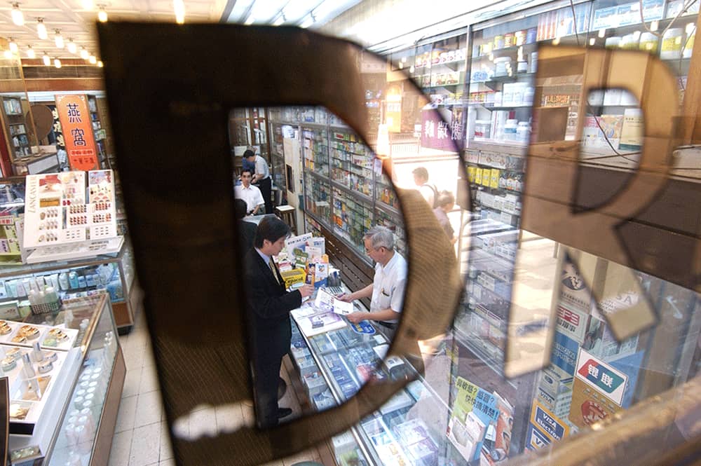DKSH Hong Kong to further strengthen brands