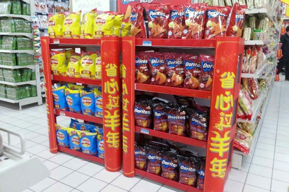 Driving a sales leap for Doritos products