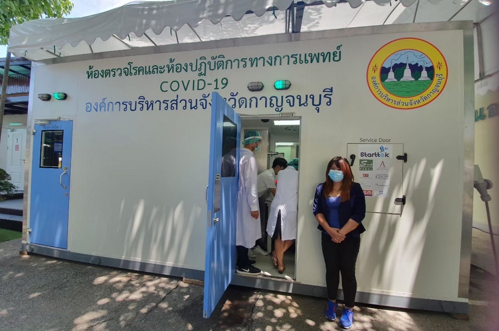 Modular COVID-19 Testing Booths Help Thai Hospitals Reach More People During Pandemic