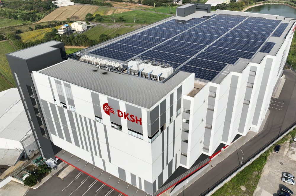 Largest Automated Healthcare Distribution Center Opens in Taiwan