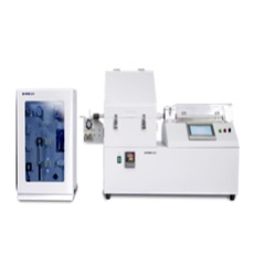 Shine - On-line combustion IC