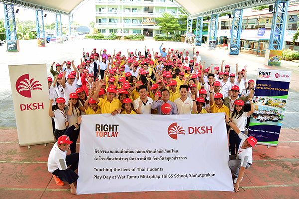 DKSH Thailand celebrates 110th anniversary by touching the lives of students in Samut Prakan