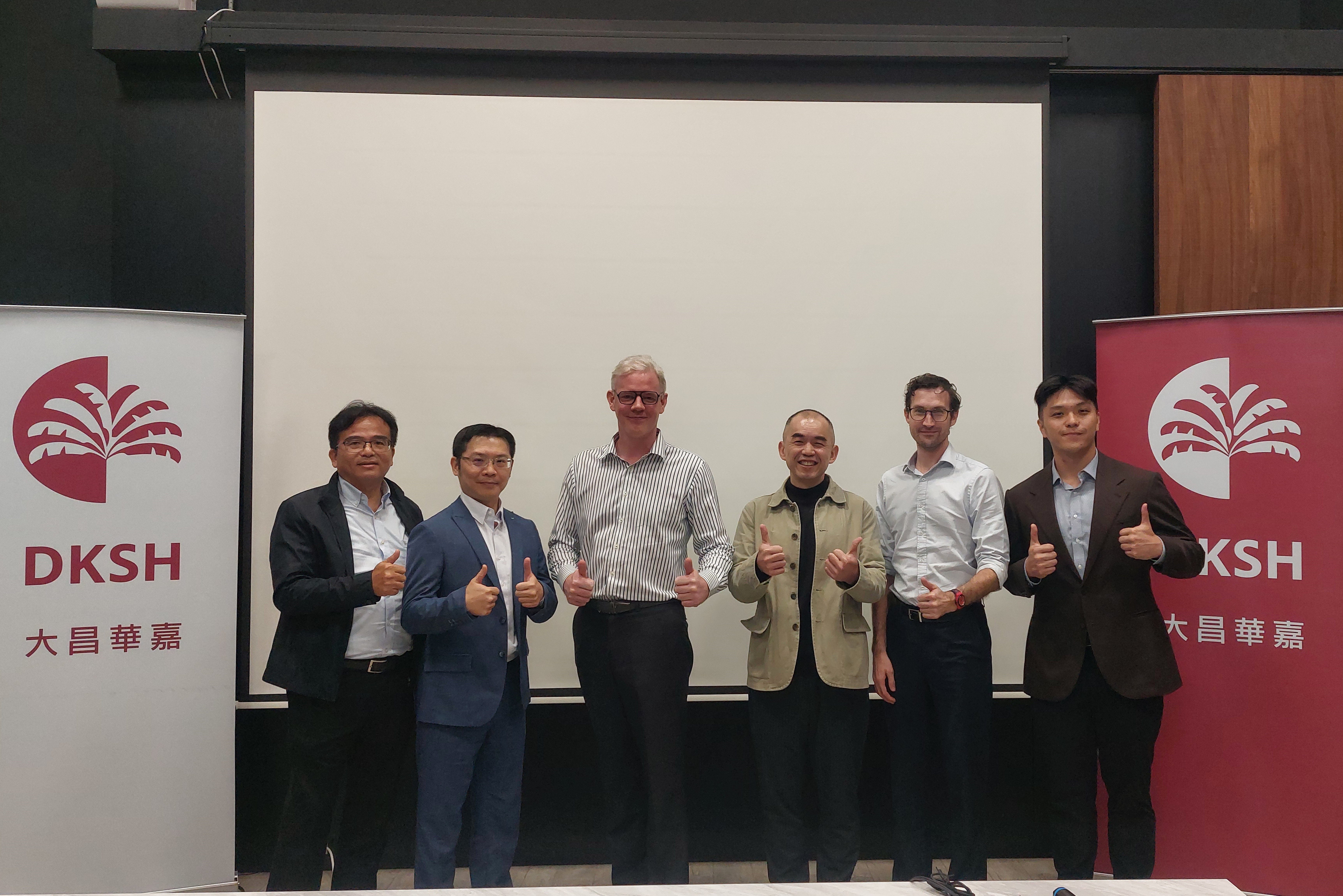大昌華嘉科技事業單位收購德怡科技與量子生物科技 深化在台佈局