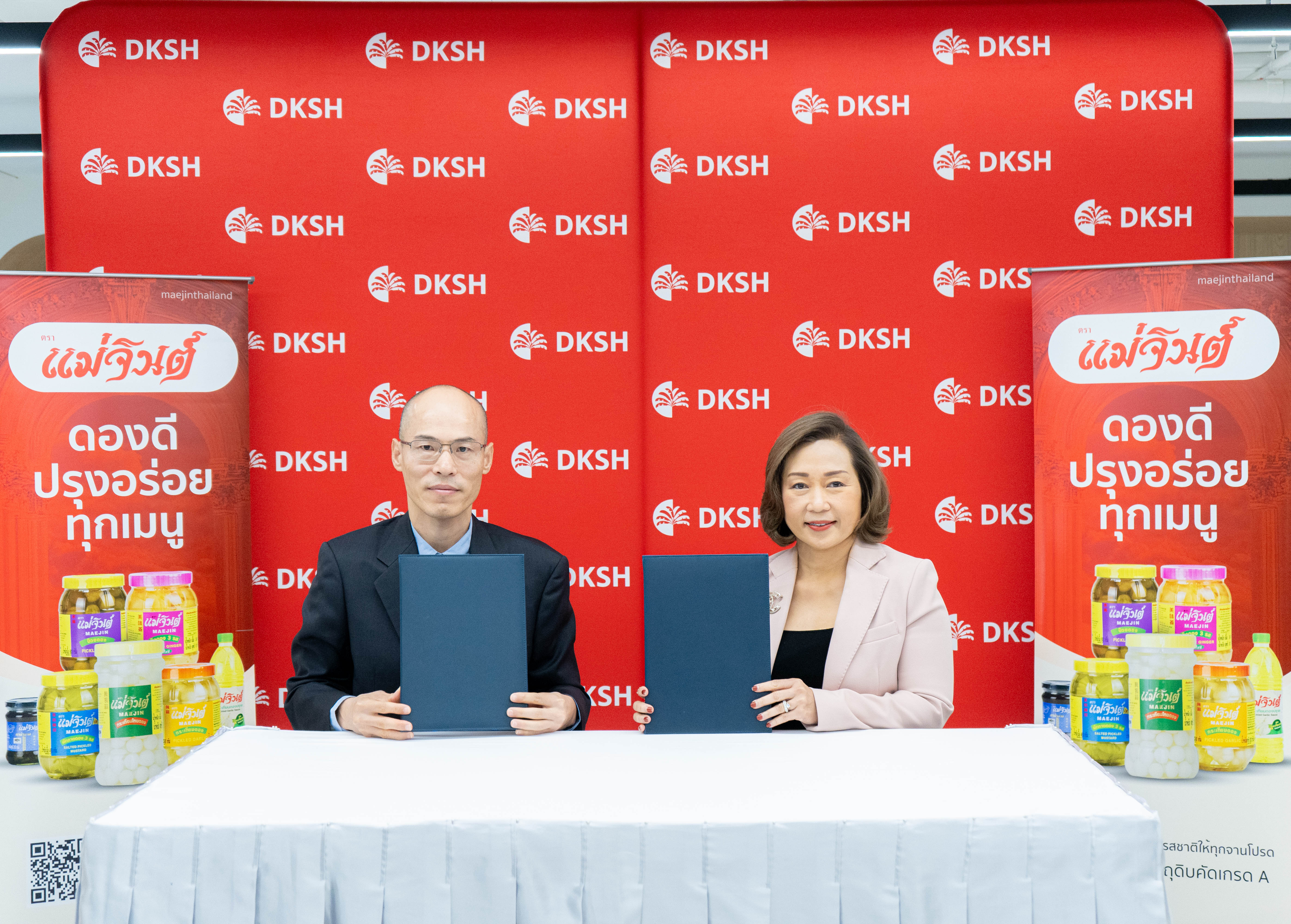 DKSH Selected as Strategic Partner of Lampang Food Products to Drive Maejin’s Expansion Across Thailand