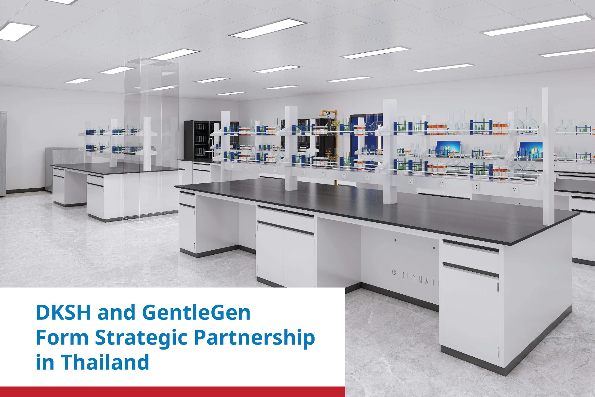 DKSH และ GentleGen ขยายความร่วมมือเชิงกลยุทธ์ในประเทศไทย