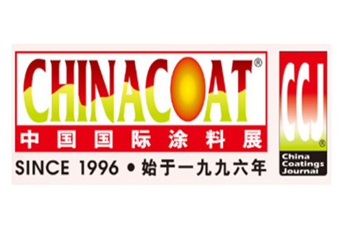 Chinacoat 2025.jpg