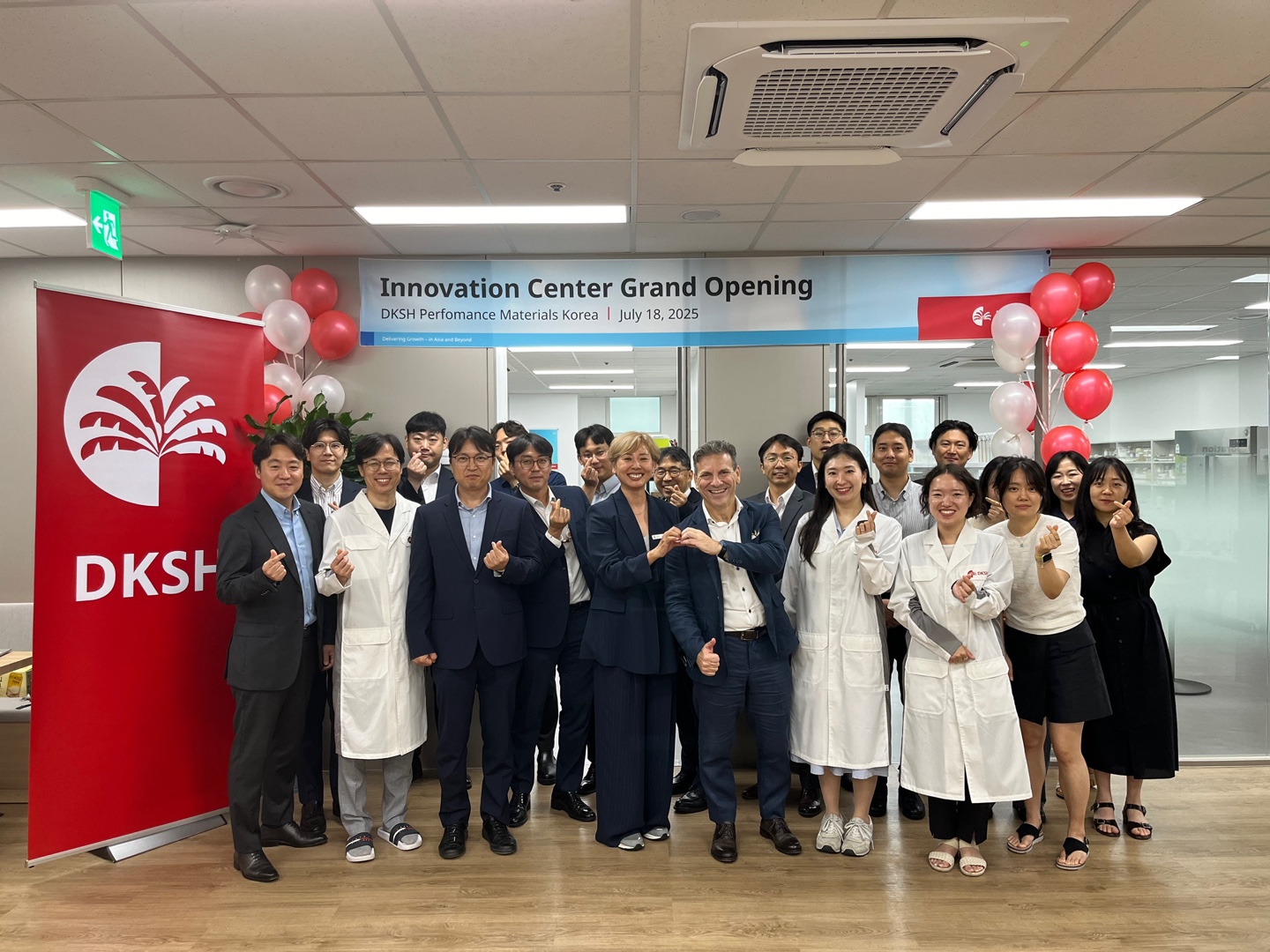 DKSH Performance Materials Unveils Upgraded Innovation Center in South Korea