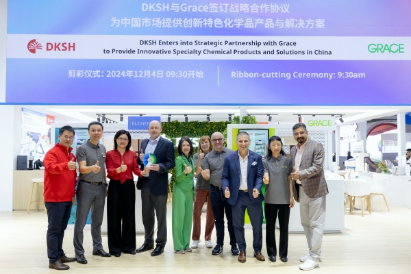 DKSH与Grace签订战略合作协议  为中国市场提供特色化学品产品与解决方案
