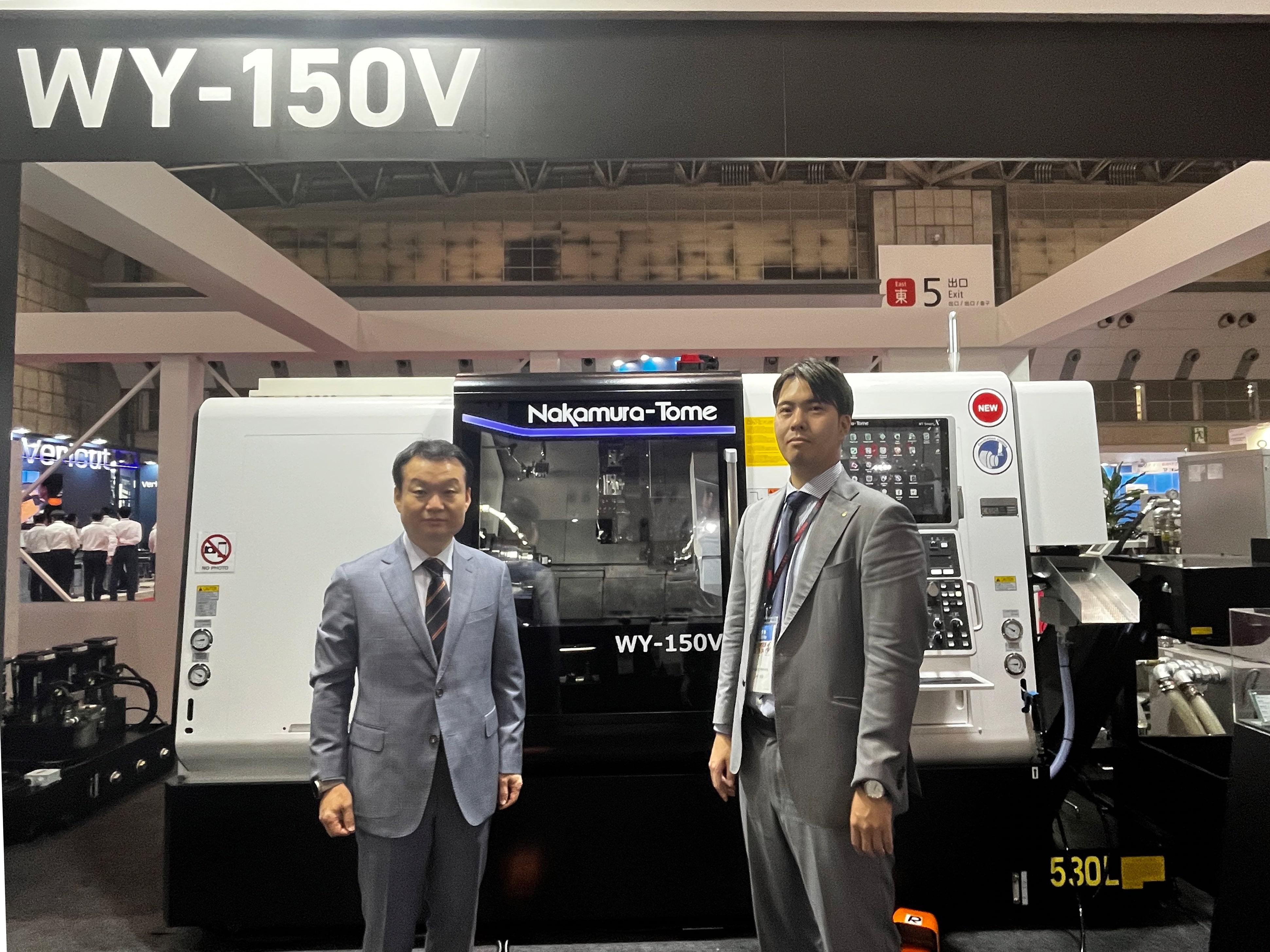 DKSH Korea Partners with Nakamura-tome to Revolutionize Korean Manufacturing