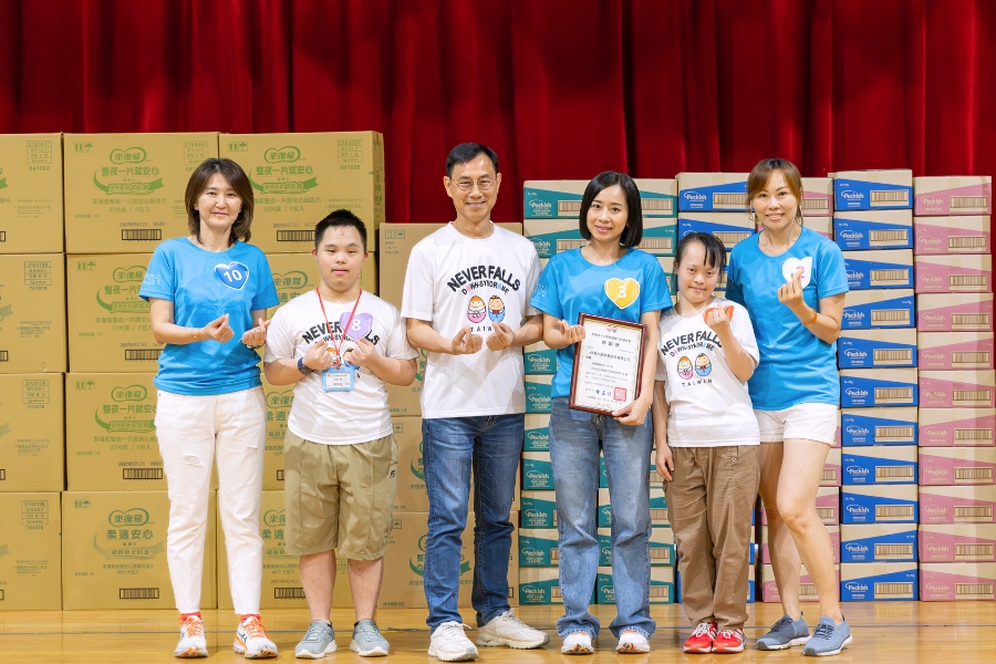 dksh-taiwan-hosts-healthy-living-day-and-donates-essentials-to-support-over-550-families