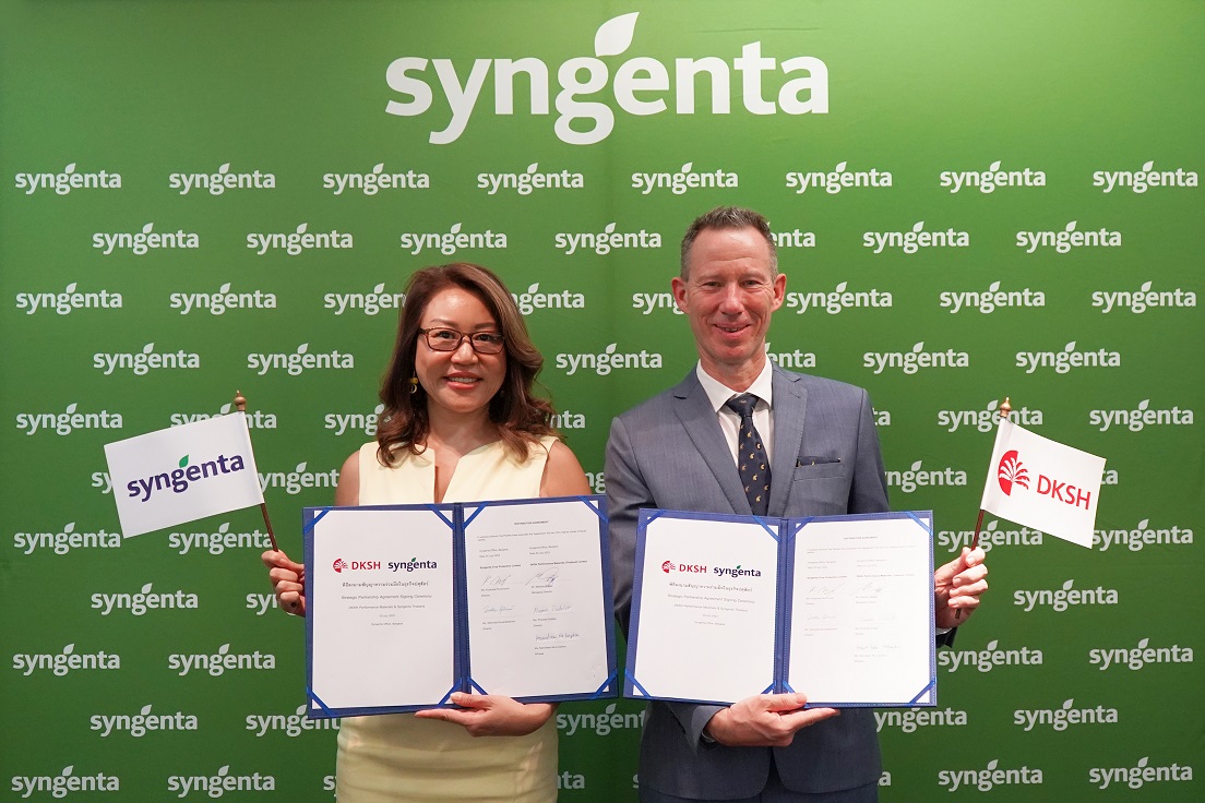 DKSH Enters Distribution Agreement With Syngenta in Thailand