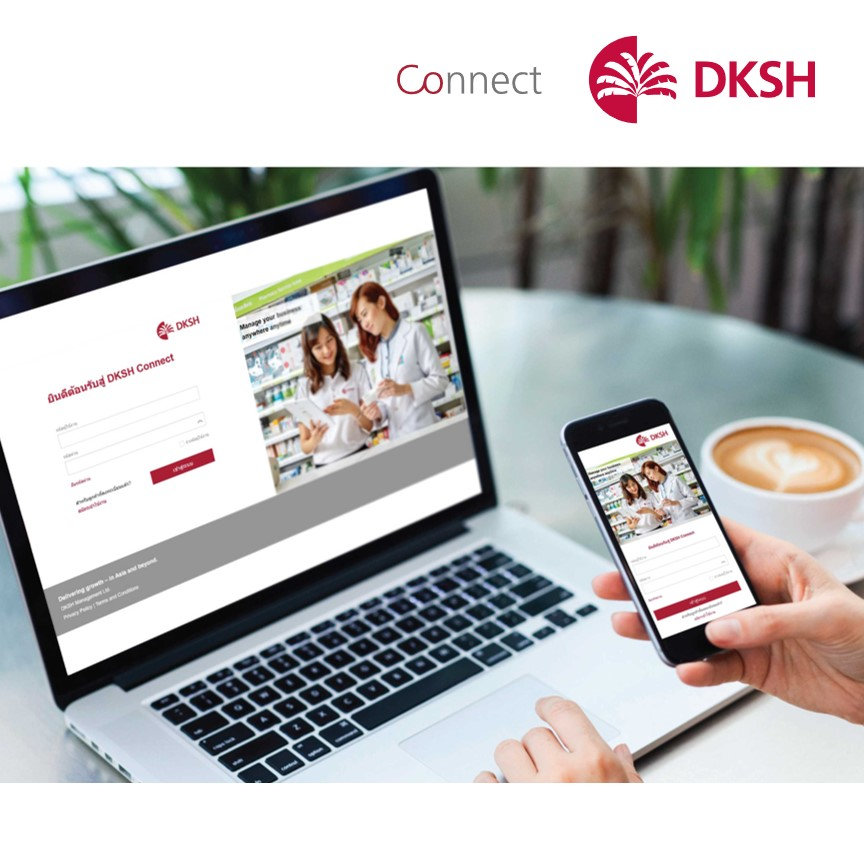DKSH“Connect”