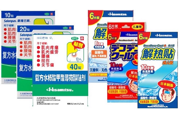 DKSH brings Hisamitsu pain relief products to China