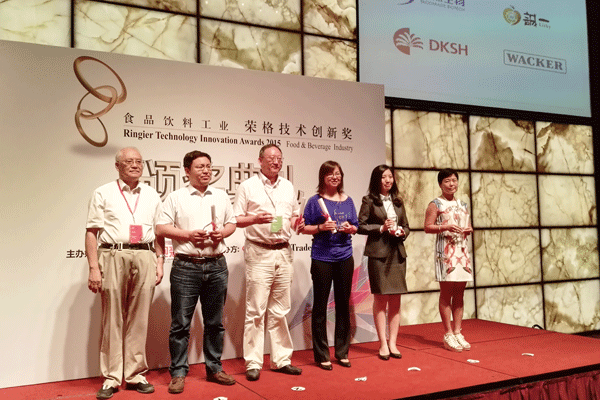 DKSH wins Ringier's Technology Innovation Award in the food and beverage category