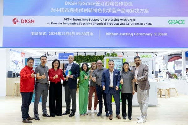DKSH与Grace签订战略合作协议  为中国市场提供特色化学品产品与解决方案