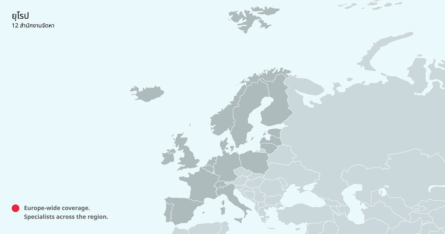 c167e75980f4-Filtered-Map-19-.png