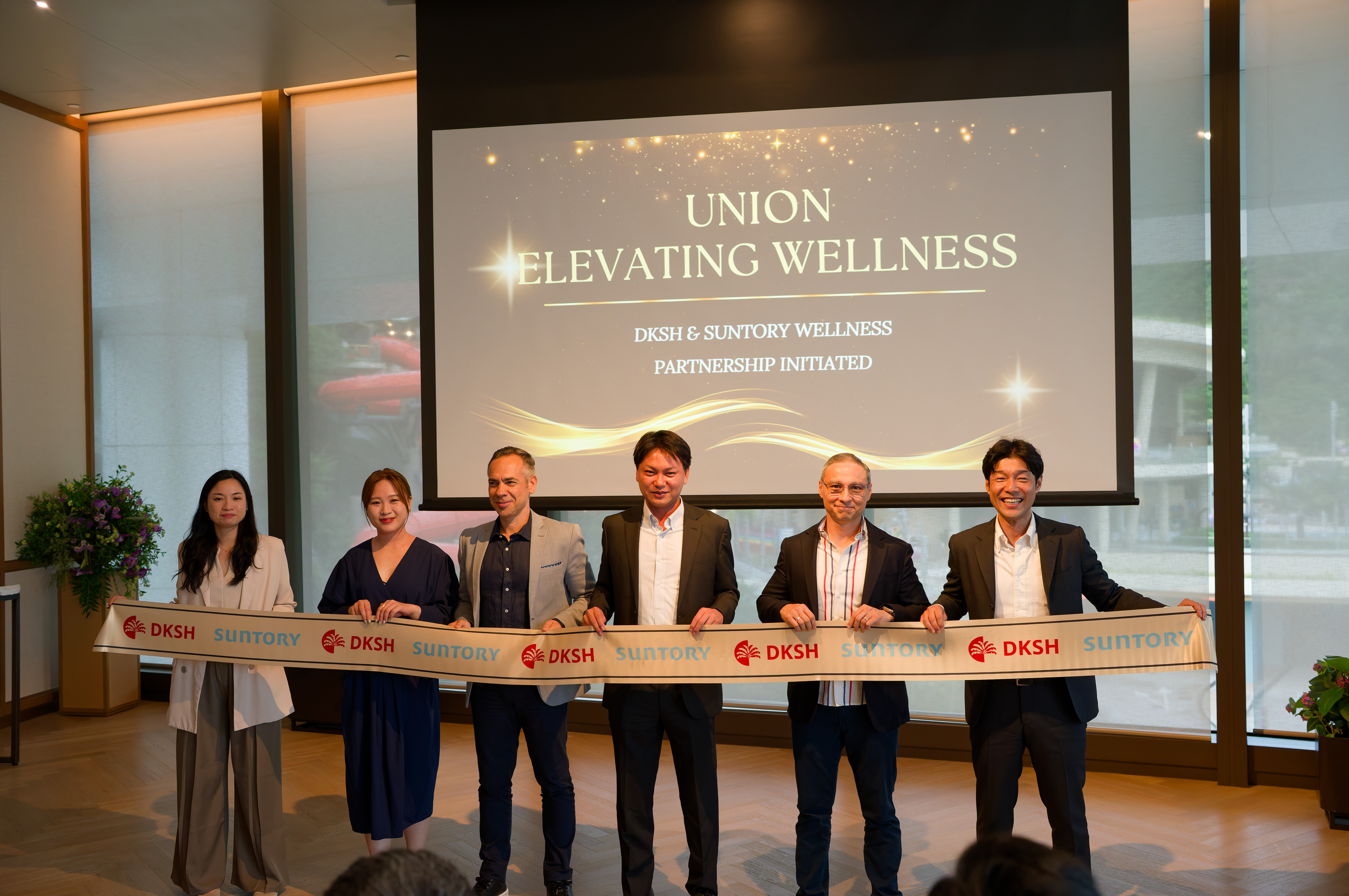 DKSH Hong Kong Expands Consumer Goods Footprint with Partners Suntory Wellness and Suntory Beverage & Food