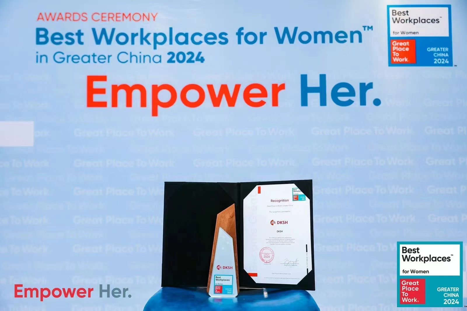 DKSH荣获“2024年大中华区Best Workplaces for Women™”认证
