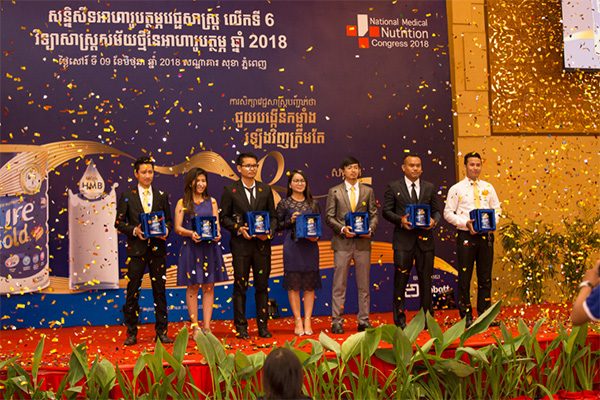 DKSH Cambodia and Abbott Nutrition host the 6th National Medical Nutrition Congress 2018