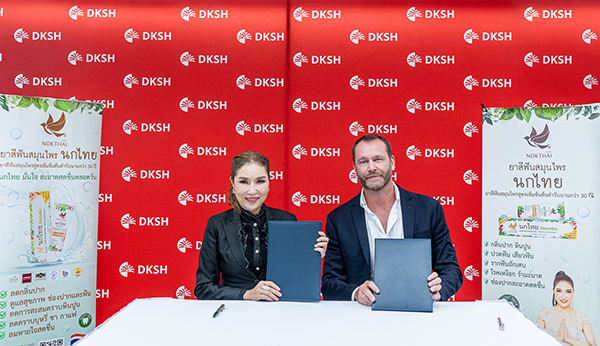 DKSH Partners with Siamnokthai54 to Drive Nationwide Expansion of NokThai Oral Care Products in Thailand