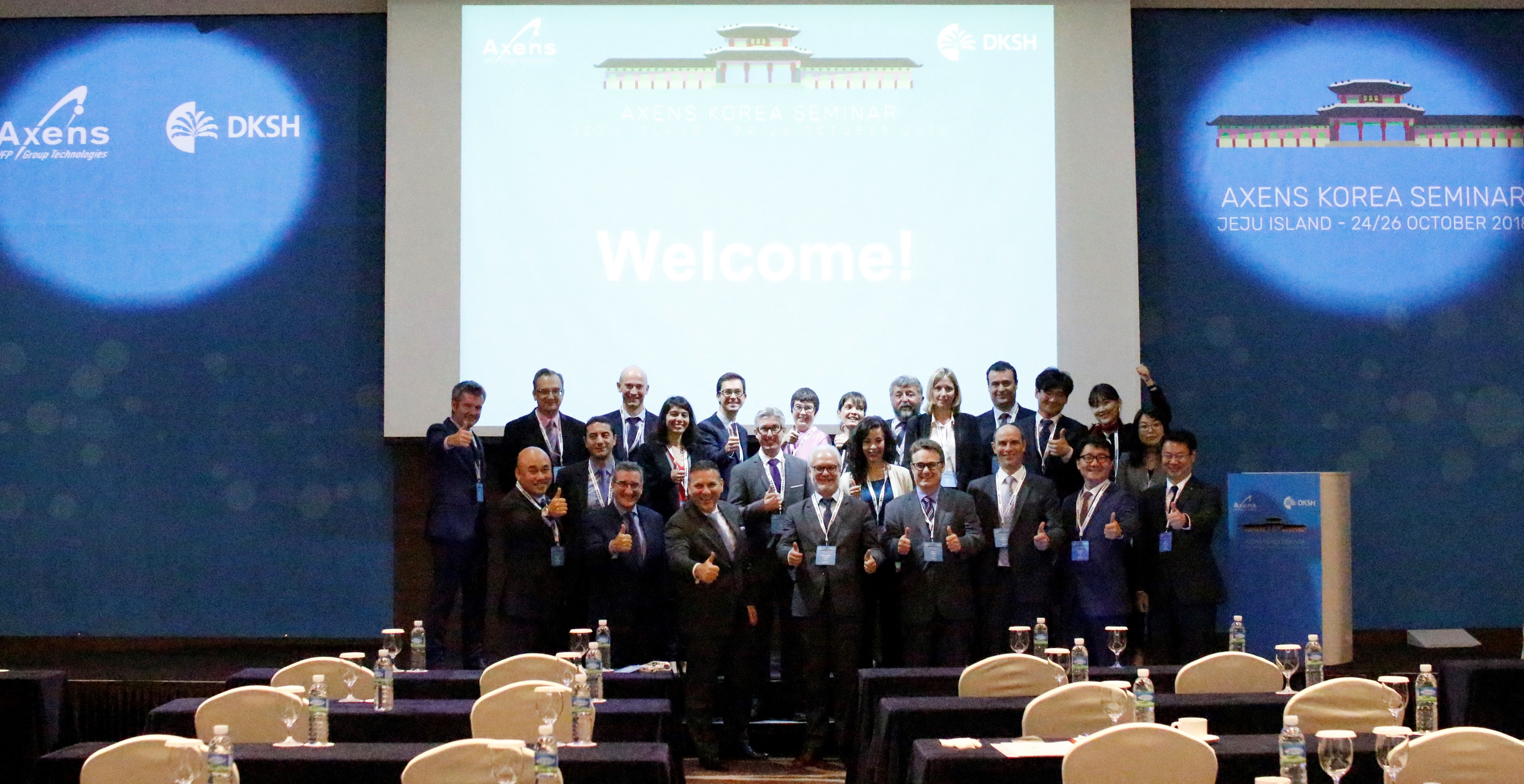 DKSH와Axens, 12파트너쉽을맞이해제3회공동세미나성공적으로개최