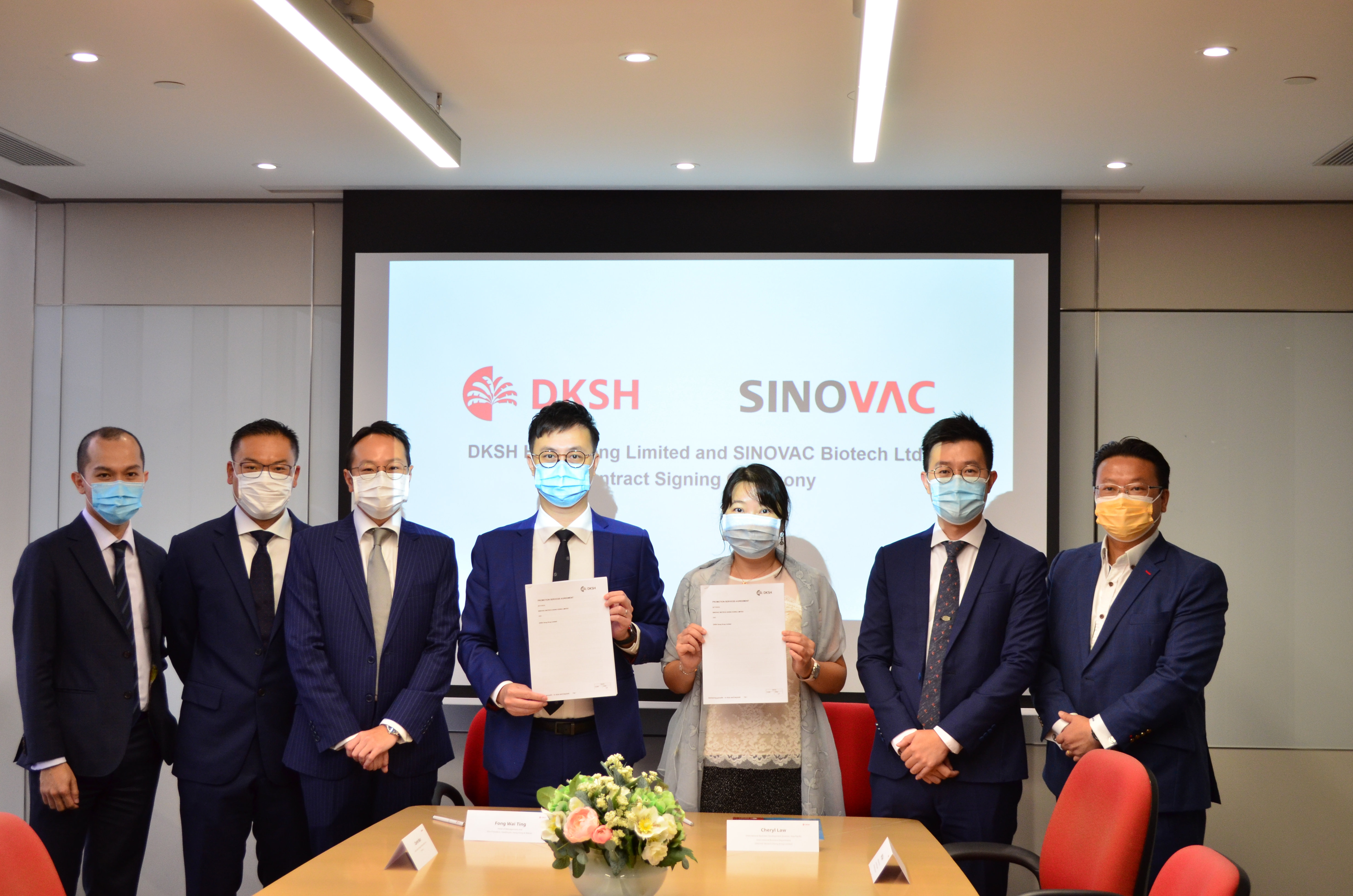 大昌華嘉香港與SINOVAC科興簽訂合作協議 加強克爾來福於香港的網絡覆蓋®
