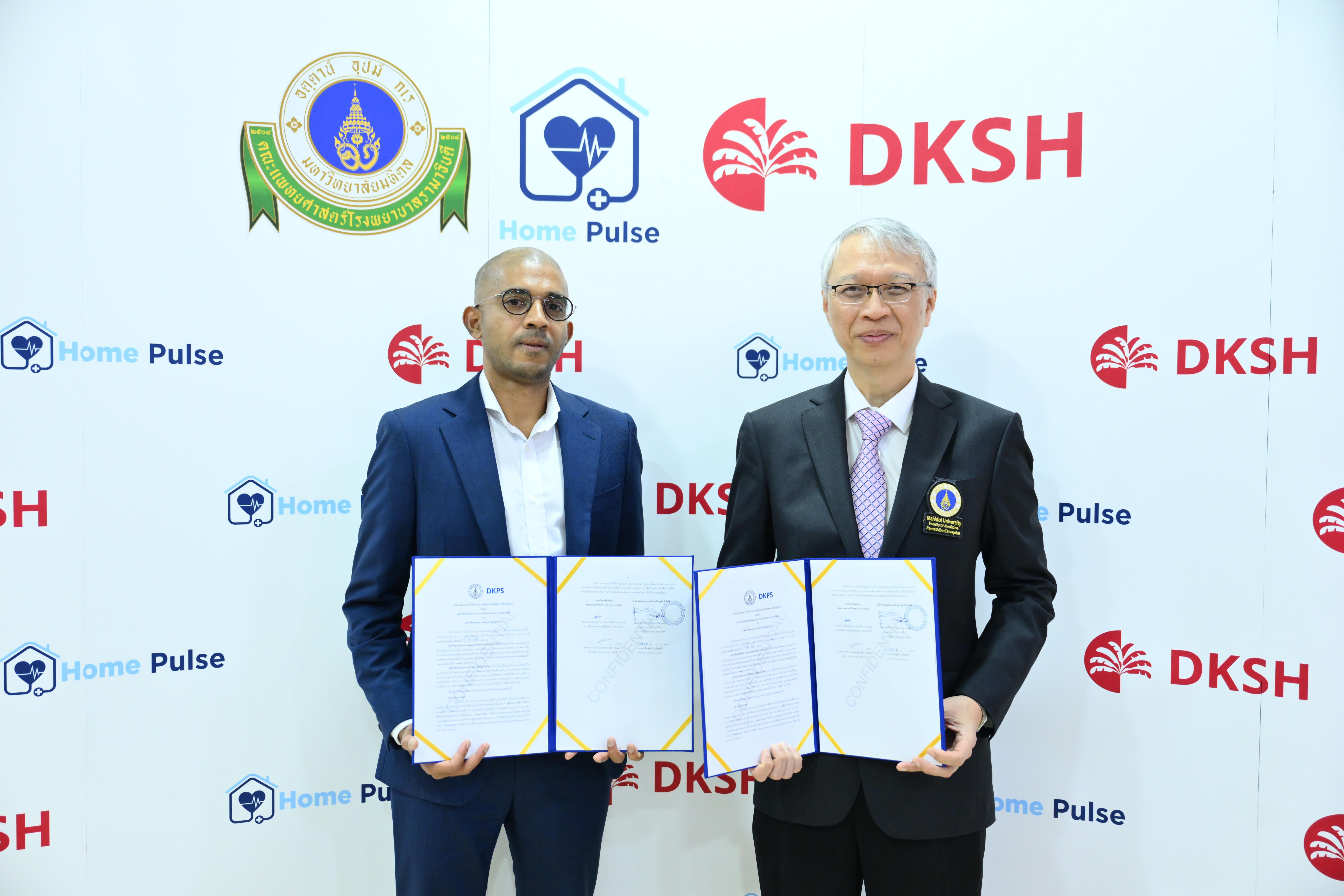 DKSH ประเทศไทย ต่อยอดความร่วมมือกับ โรงพยาบาลรามาธิบดี ผ่าน 

“Home Pulse” ปฏิวัติการดูแลผู้ป่วยด้วยบริการทางการแพทย์ส่งตรงถึงบ้าน