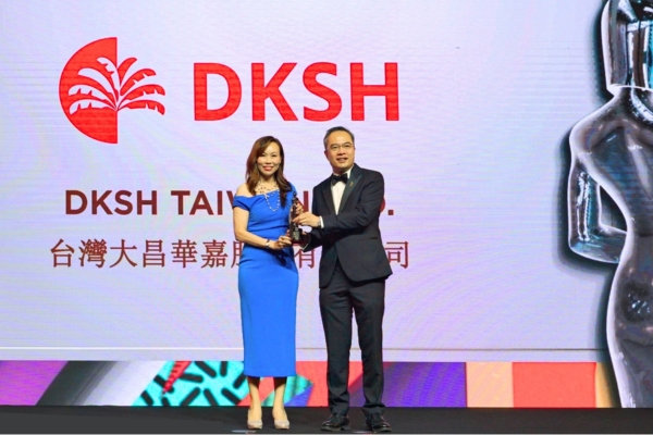 台灣大昌華嘉榮獲 2024 年「HR Asia 亞洲最佳企業雇主獎」