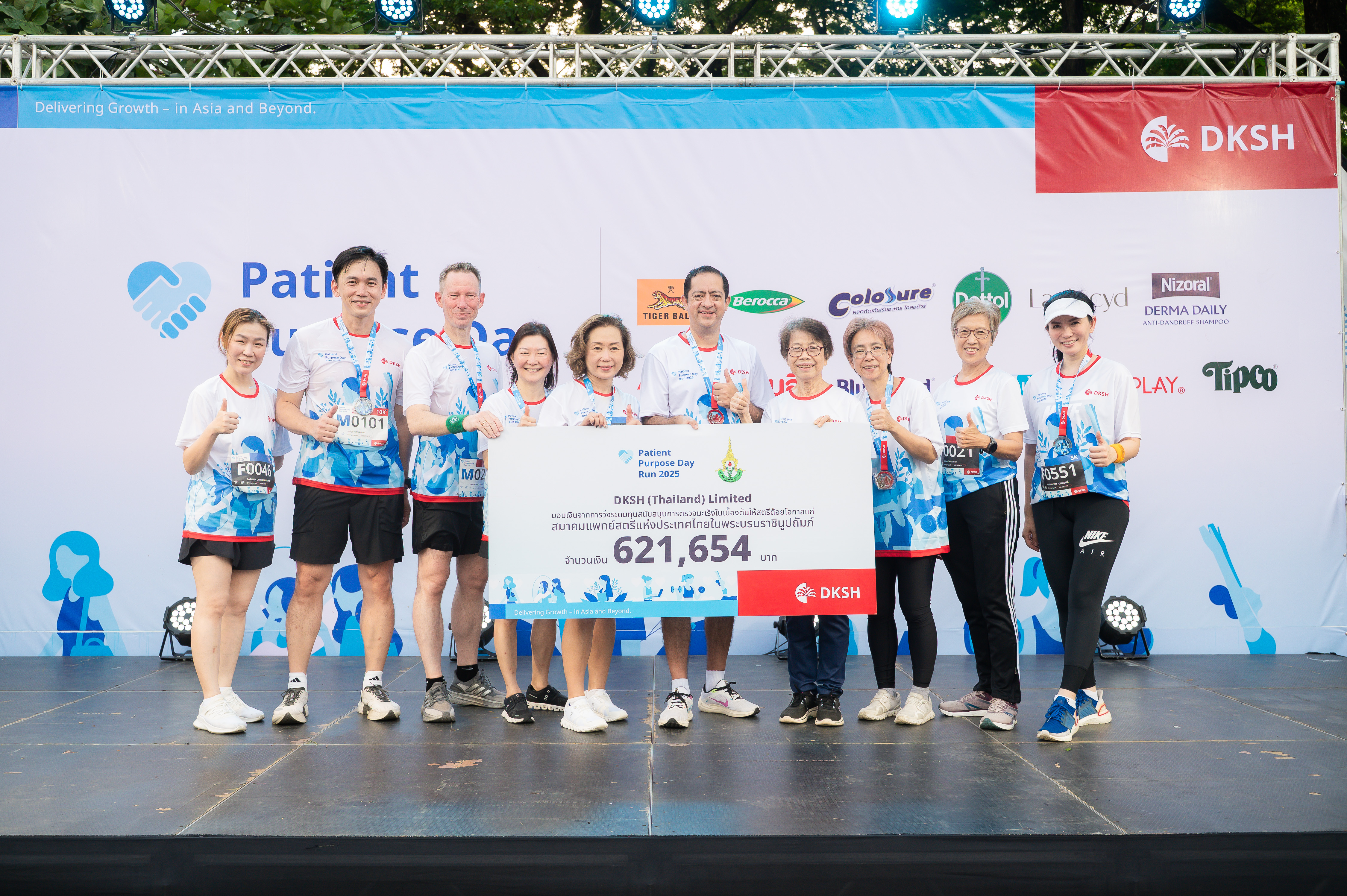 DKSH Healthcare Thailand Reinforces ‘Patient Purpose Day 2025,’ Raising Funds to Provide Thai Women with Free Cancer Screenings