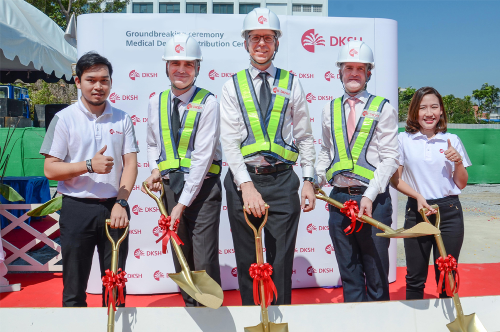 NewDKSHmedical devices distribution center to serve growing patient needs