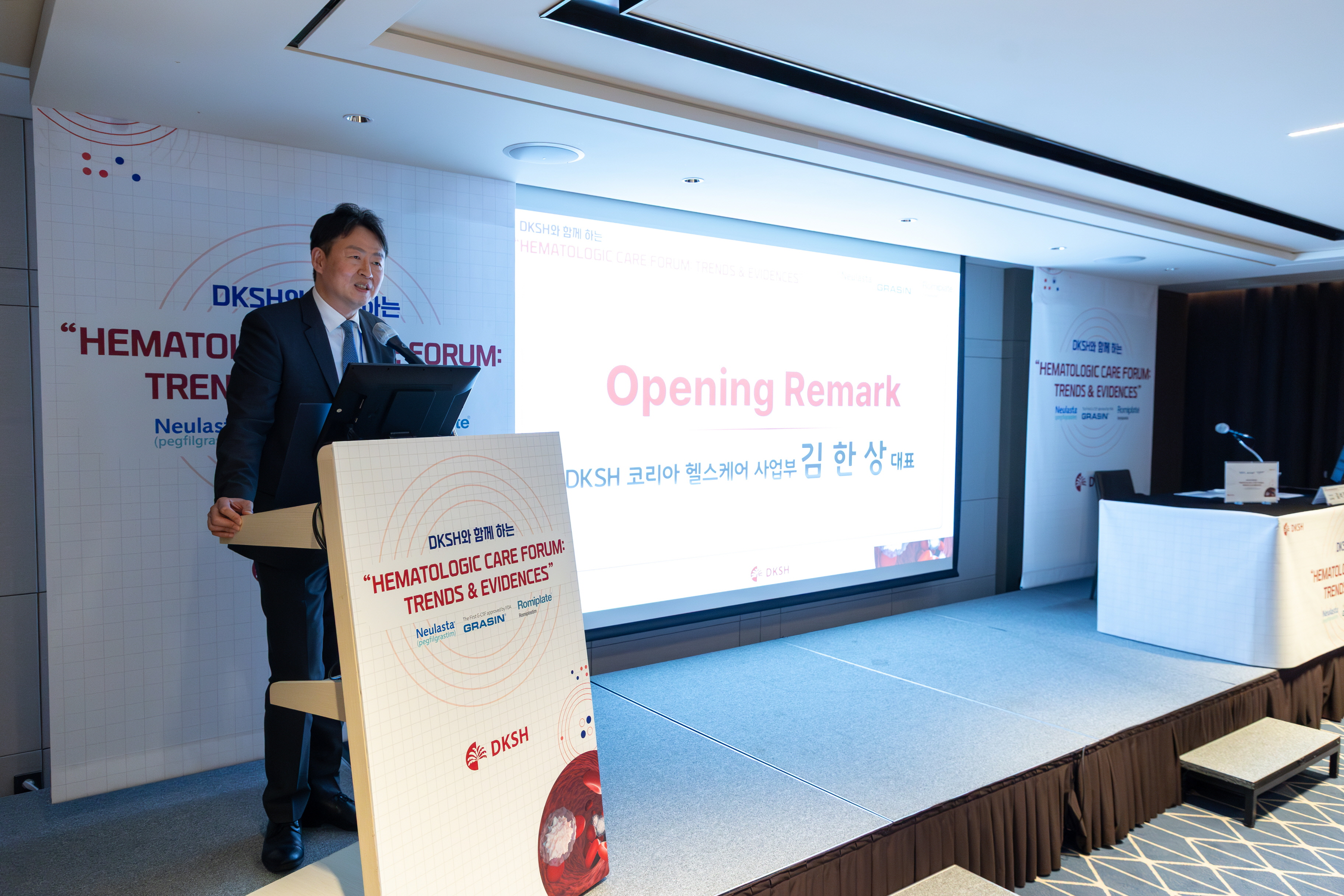 DKSH Korea Hosted First Symposium “Hematologic Care Forum: Trends & Evidences”