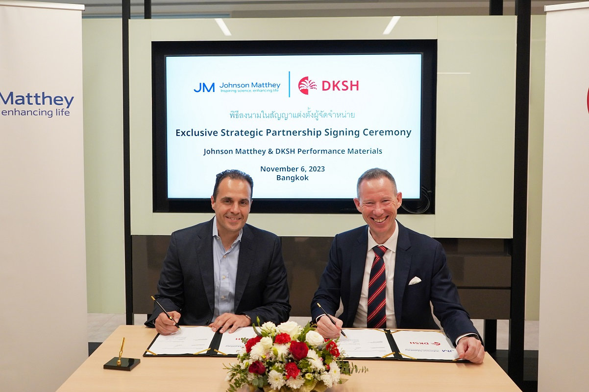 DKSH ร่วมมือกับ Johnson Matthey ในประเทศไทย