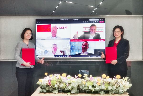大昌华嘉在中国收购上海惠正行化工有限公司,进一步拓展特色原料业务