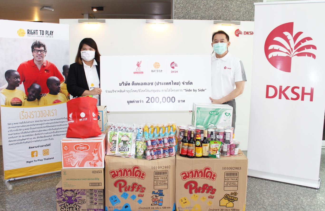 DKSH standing “Side by Side” with local communities through a donation program